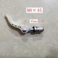 ราคา Quick Release จักรยานพับล็อคสกรู Bolt Seat Clamp ขี่จักรยานอุปกรณ์อะไหล่ Fast Lock จักรยานพับได้อุปกรณ์เสริม (17365679680)