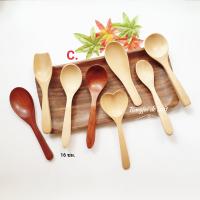 ราคา ช้อนไม้สักทอง ช้อนกินข้าว ช้อนไม้ ช้อนยาว ช้อนหัวกระดก ช้อนไม้สัก ช้อนไม้แดง ช้อนของชำร่วย ช้อนกินข้าวไม้สัก spoon ช้อน ช้อนซุป ช้อนกลาง (9169992490)