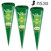 ราคา เฮนน่าอินเดียเพ้นท์เล็บมือแขนสไตล์แขกมีฮาล้าล Neha Henna tattoo 25g (21690848428)