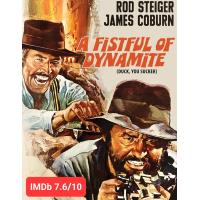 ราคา DVD A Fistful of Dynamite ศึกถล่มเมือง 1971 หนังฝรั่ง หนังคาวบอย ดูพากย์ไทยได้ ซับไทยได้ (16119956315)