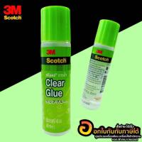 ราคา SCOTCH Glear Glue กาวน้ำ สก๊อตซ์ 40 ml 1แท่ง เนื้อกาวใส สำหรับติดกระดาษ (7646555444)