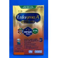 ราคา Enfagrow A mind pro สูตร 3 รสจืด ขนาด 120 กรัม หมดอายุ 21 03 2025 (21157108191)