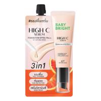 ราคา Baby Bright รองพื้นเซรั่ม 3IN1 ผสมกันแดด SPF50 PA ไฮซีเซรั่มฟาวเดชั่น 7g 21 เนเชอรัลเบจ เบบี้ไบร์ท (21450404871)