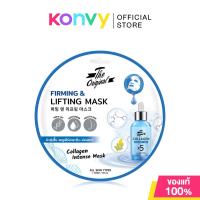 ราคา The original Mask ดิ ออริจินัล แผ่นมาสก์บำรุงหน้าสูตรพิเศษ 20ml Skin Radiant Firming Lifting Brightening (21288927351)