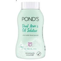 ราคา แป้งฝุ่นพอนด์ส PONDS แป้งพอน Translucent Powder ขนาด 50 กรัม (22794974336)