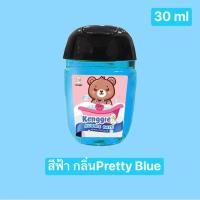 ราคา 1 แถม 1 Bubble Bath สบู่ตีฟอง 100 ml สบู่ทำฟอง บับเบิ้ลบาธ สบู่ทำฟองในอ่างอาบน้ำ สบู่ทำฟอง ฟองเยอะ ฟองอยู่ได้นาน (22949780667)