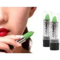 ราคา ส่งฟรี Eliza Helena Jelly Lip Balm 9g เอลิซ่า เฮลเล็นน่า เจลลี่ ลิป บาล์ม ลิปมัน (19261754639)