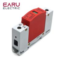 ราคา AC DC Surge Protector Device SPD ป้องกันฟ้าผ่า ไฟกระชาก ฟ้าผ่า AC Surge สำหรับไฟบ้าน DC Surge สำหรับไฟกระแสตรง Solar Cell (6161212493)