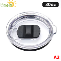 ราคา DUNGU แก้วกาแฟฝาปิดถ้วยน้ำสำหรับแก้วทัมเบลอร์เก็บความร้อนขนาด20ออนซ์30ออนซ์ฝาขวดพลาสติกทรงกลม (22516675960)