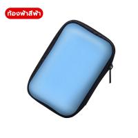 ราคา กระเป๋ามินิแบบพกพาใส่เหรียญ กระเป๋าหูฟัง ล่องใส่สายหูฟัง กระเป๋าเก็บสายชาร์จ (21789638272)
