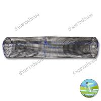 ราคา ลอบดักกบ ลอบดักปลาไหล ไซ แงบ ตุ้ม ลอบดักปลา อีจู้ ลอบดักกบ ดักกบ ลอบกบ ลอบปลา ลอบ แงบปลาไหล ดักกบ ดักปลาไหล ตุ้มกบ ดักปลา แงบกบ (21419827917)