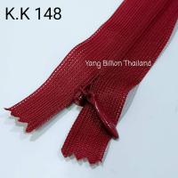 ราคา K K ซิปซ่อนคุณภาพ 9 12 14 16 18 20 โหล (22277009322)