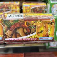 ราคา 1ก้อน Cintaku 1ก้อน สูตรมะขาม น้ำหนัก 100 กรัม สบู่สมุนไพร สบู่มะขาม ชนิดก้อนฟองเยอะ ขจัดปัญหาสิว ดับกลิ่นกลาย (18102350270)