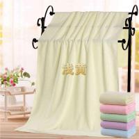 ราคา BUJOY ผ้าเช็ดตัวนาโนขนาด 70 x 140 cm ผ้าเช็ดตัวนาโน ผ้าขนหนูนาโน ผ้าเช็ดตัวเนื้อผ้าดีมีคุณภาพ ผ้าขนหนู ลายหมี ผ้าขนหนูนาโนปั้ (23011518437)