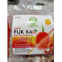 ราคา สบู่ฟักข้าว จากเยื่อฟักข้าวออแกนิค เพื่อทำความสะอาดผิวหน้า และ ผิวกาย ผิวหน้าชุ่มชื้น ผลัดเซลล์ผิวขาวใส ขนาด 50กรัม (20870268293)