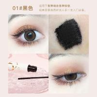 ราคา No 5531 Novo Mascara มาสคาร่าหัวเรียวเล็ก ติดทนยาวนาน สีสวย ขนตางอนยาว แพ็กเกจสวยงาม (12472194540)