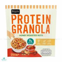 ราคา De La Lita Protein Granola ธัญพืชอบกรอบ โปรตีน กราโนล่า เดอลาลิต้า ขนมเจ ขนมวีแกน DeLaLita De Lalita (22756444787)