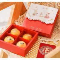 ราคา กล่อง 4 ช่อง 6 ช่อง หูหิ้ว กล่องขนม กล่องของขวัญ ขนมไหว้พระจันทร์ กระต่ายโซ่ MOON117 (22272369144)