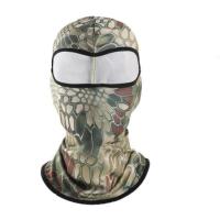 ราคา ไอ้โม่งลายพราง โม่งคลุมหัวผ้านิ่มสำหรับผิวหน้าโดยเฉพาะ นุ่มสบายราคาสุดคุ้ม พร้อมส่ง (16418380944)