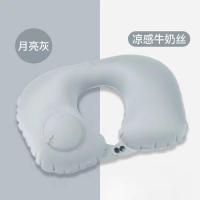 ราคา หมอนรองคอเป่าลมแบบพกพาของผู้ผลิตหมอนรูปตัวยูกดหมอนเป่าลมอัตโนมัติหมอนเป่าลม TPU หมอนเป่าลม (23055946270)