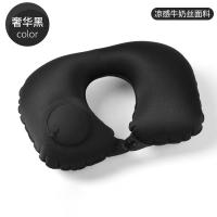 ราคา หมอนรองคอเป่าลมแบบพกพาของผู้ผลิตหมอนรูปตัวยูกดหมอนเป่าลมอัตโนมัติหมอนเป่าลม TPU หมอนเป่าลม (23055946271)