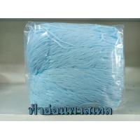 ราคา เชือกร่มถักกระเป๋าโครเชต์ ขนาด 1 8 มิล น้ำหนัก 100 กรัม ถักกระเป๋า หมวก รองเท้า ถักกระเป๋า เชือกร่มถักกระเป๋า โครเชต์ crochet เชือกร่ม แบ่งจากห่อ 500 กรัม (23113589012)