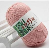 ราคา ไหมพรม bamboo cotton 20 เยื่อไผ่ (21297402195)