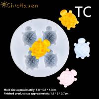 ราคา ChicHaven แม่พิมพ์ซิลิโคนฟองดองรูปเต่าปูน่ารักใช้ซ้ำได้ขนาดเล็กรูปสัตว์น่ารักตกแต่งเค้กแม่พิมพ์ช็อคโกแลต (23046966081)