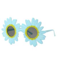 ราคา DASHU2 แว่นตาใส่สงกรานต์ วินเทจ อินเทรนด์ แฟชั่น ผู้หญิง เด็กผู้หญิง ดอกเดซี่ แว่นตาปาร์ตี้ แว่นตา อุปกรณ์ประกอบฉากภาพ แว่นตาดอกไม้ (21542568922)