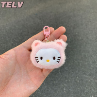 ราคา TELV พวงกุญแจตุ๊กตารูปการ์ตูน Hello Kitty พวงกุญแจตุ๊กตาแมวน่ารักพวงกุญแจตุ๊กตาเด็กตุ๊กตาของเล่นคู่รักจี้กระเป๋าเป้สะพายหลังเครื่องประดับของขวัญ (22568922329)