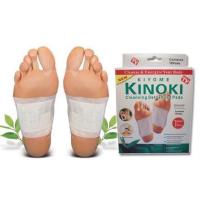 ราคา KINOKI Foot Pads แผ่นแปะเท้าผ่อนคลายฝ่าเท้า (20734968441)
