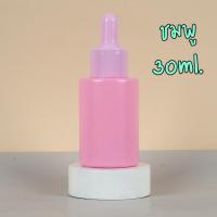 ราคา ขวดแก้วดรอปเปอร์ ขวดหัวบีบ ขวดแบ่งเซรั่ม ขวดแก้ว Glass Dropper 30ml (21037442993)