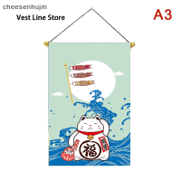 ราคา เสื้อกั๊กสำหรับตกแต่งร้านผ้าม่านแขวนซูชิ กาแฟ ผับทรงแมวกวักนำโชคสไตล์ญี่ปุ่นร้านอาหาร แขก (22875347646)