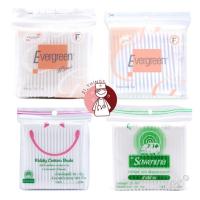 ราคา เอเวอร์กรีน สำลีก้าน 100 ก้าน Evergreen Cotton Bud 100pcs มี 2 ขนาด หัวเล็ก หัวปกติ คอตตอนบัด รถพยาบาล Ambulance (22519039014)