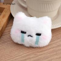 ราคา พวงกุญแจกระต่ายผ้ากำมะหยี่น่ารักสุดสร้างสรรค์2ชิ้นจี้นักเรียนกระเป๋านักเรียนกระต่ายพวงกุญแจน่ารักสุดสร้างสรรค์ (21307203915)