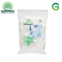 ราคา AMBULANCE สำลี ตรารถพยาบาล สำลีก้อน สำลีแผ่น สำลีก้าน สำลีรีดข้าง (21194014940)