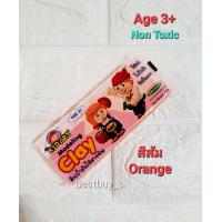 ราคา คิดอาร์ท ดินน้ำมัน150กรัม 1สี ก้อน ขั้นต่ำ6ก้อน Kidart Modeling Clay 150g Pc T150KA (14427616282)