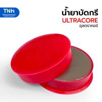 ราคา ULTRACORE ตะกั่วบัดกรี 40 60 ยาว 2 เมตร 1 2 มิล น้ำยาบัดกรี ตลับแดง (22625869374)