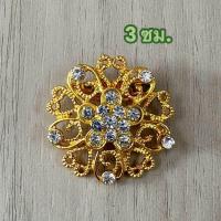 ราคา พร้อมส่ง เข็มขัดชุดไทย สังวาลย์ เครื่องประดับชุดไทย ราคาถูก สำหรับเด็ก (23101520044)