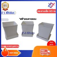 ราคา กระถางต้นไม้ ฟรีถาดรองกระถาง กระถางดอกไม้ กระถางปลูกผัก กระถางดอกไม้ กระถางพลาสติก แข็งแรง ทานทาน (16108681282)