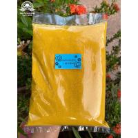 ราคา สมุนไพรไทยบดผง ขมิ้นเหลืองบดผง ใช้กินทาขัดผิว Scrub (21818755178)