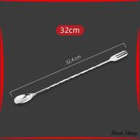 ราคา koala ช้อนค็อกเทล ช้อนคนด้ามยาว 26 32cm ปลายส้อม ช้อนบาร์ สแตนเลส ช้อนน้ำหวาน ช้อนด้ามยาว ช้อนบาร์สแตนเลส ช้อนผสมค็อกเทล Bar Spoon (21574095077)