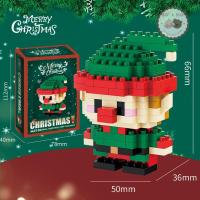 ราคา โมเดลจิ๋ว บล็อคตัวต่อคริสร์มาส ซานตาคลอส กวางเรนเดียร์ เลโก้ตั้งโชว์ขนาดเล็ก (22960747192)