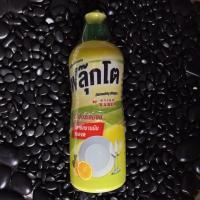 ราคา ผลิตภัณฑ์ล้างจาน ฟลุ๊กโต ซุปเปอร์เลมอน ขวด (18443635304)