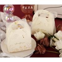 ราคา กล่องของขวัญ ลายผีเสื้อ 3 มิติ ใส่ของชำร่วย ใส่ขนม งานแต่งงาน พร้อมส่ง (22011968972)