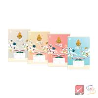 ราคา Elephant ตราช้าง สมุด สมุดนักเรียน สพฐ 60G 40S คละสี 1 เล่ม (23005339000)