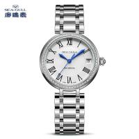 ราคา Seagull นาฬิกาข้อมือ716 417l เลขโรมันคลาสสิกสามเข็มฝังเพชรอัตโนมัติเชิงกลแฟชั่นนาฬิกาผู้หญิงรับประกัน (19229392174)