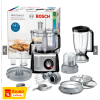 ราคา เครื่องเตรียมอาหารอเนกประสงค์ เครื่องบดสับ เครื่่องบดพริก บดหมู บดกระเทียม BOSCH 1250 วัตต์ รุ่น MC812M844 ความจุ 3 9 ลิตร (22545346316)
