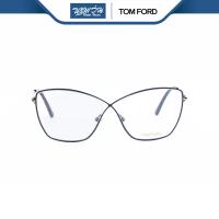 ราคา Tom Ford กรอบแว่นตา ทอม ฟอร์ด รุ่น TF5518 BV (21486399408)