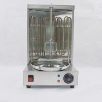 ราคา เตาย่างเคบับไฟฟ้า เครื่องย่างเคบับไฟฟ้า รุ่น GY 25E (11138953376)
